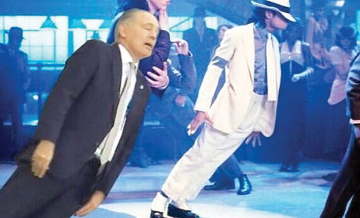 Samba diyarında tango!