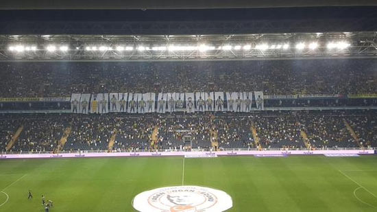 Kadıköy'de futbolculara özel koreografi!