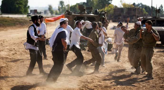Gazze'de katliam, İsrail'de dans