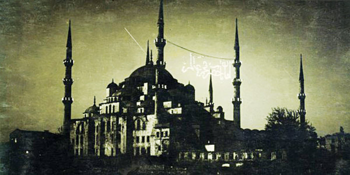 Birlikte cennete girdiler