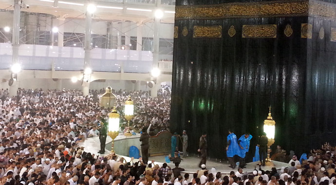 Kabe'de yağmur sevinci