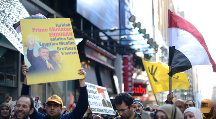 Times Meydanı'nda 'Erdoğan' sloganları