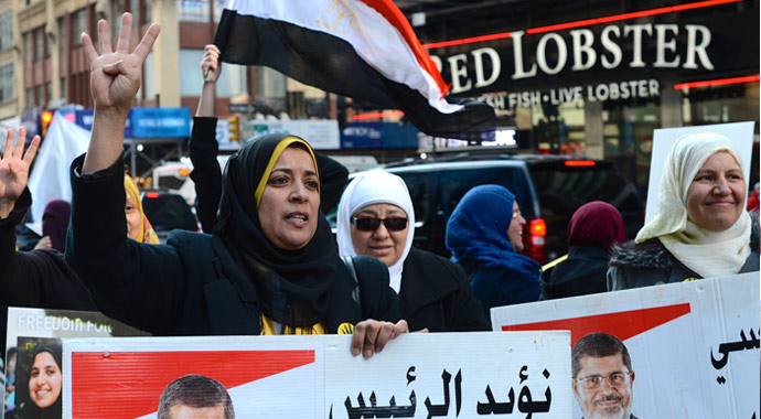 Times Meydanı'nda 'Erdoğan' sloganları