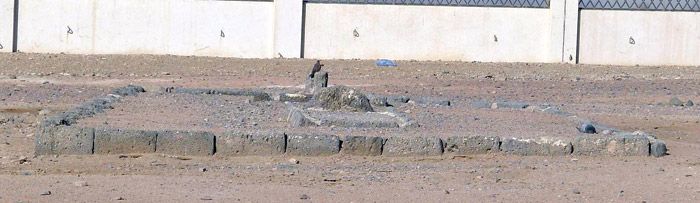 Mus'ab bin Umeyr 'Radıyallahü anh'
