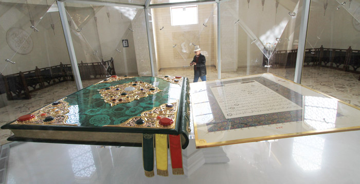 Açık hava müzesi Tataristan