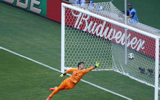 Muslera'ya büyük tepki