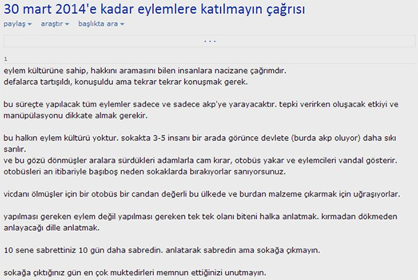 Ekşi Sözlük'te panik: Eylem yapmayın AK Parti'ye yarıyor