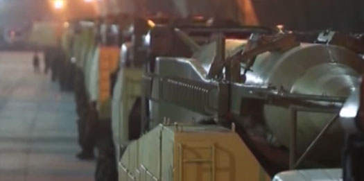 İran'ın gizli füze üssünden görüntüler