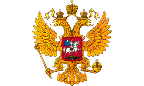 Türk arması için ilk adım