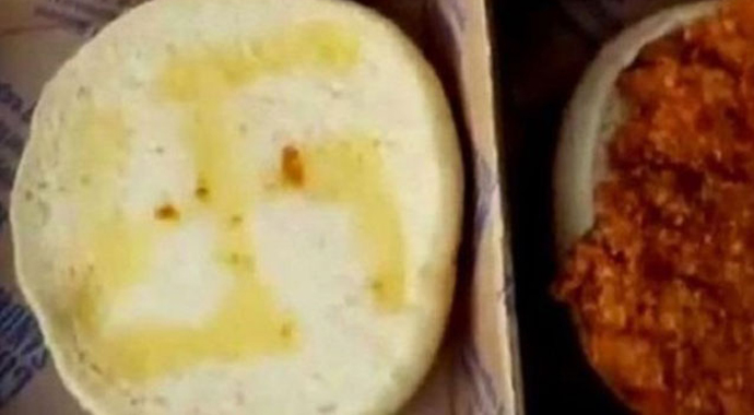 Hamburger ekmeğinden çıkan şaşırttı!