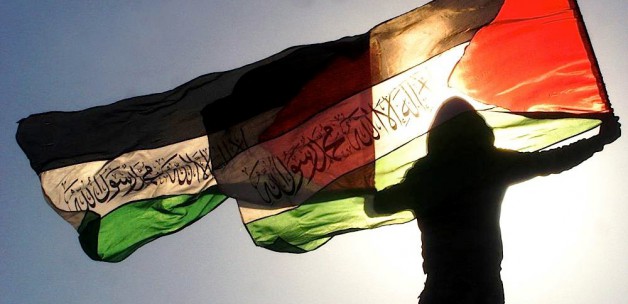 Filistin bayrağı taşıyanlar cezalandırılacak