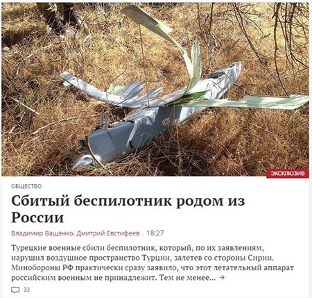 Rusya'nın İHA muamması!