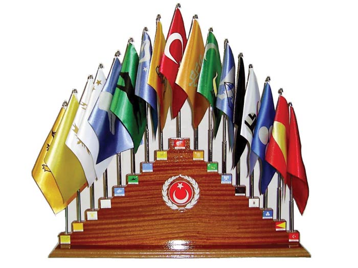 Cumhurbaşkanlığı forsundaki 16 yıldız neyi ifade ediyor?