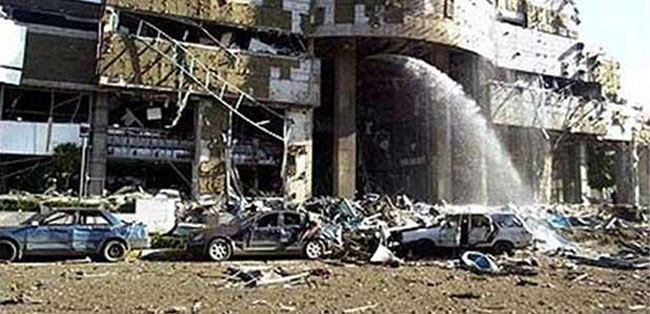 Türkiye tarihinin en kanlı terör saldırısı