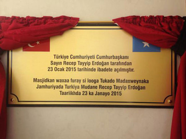 Cumhurbaşkanı Erdoğan müezzin oldu