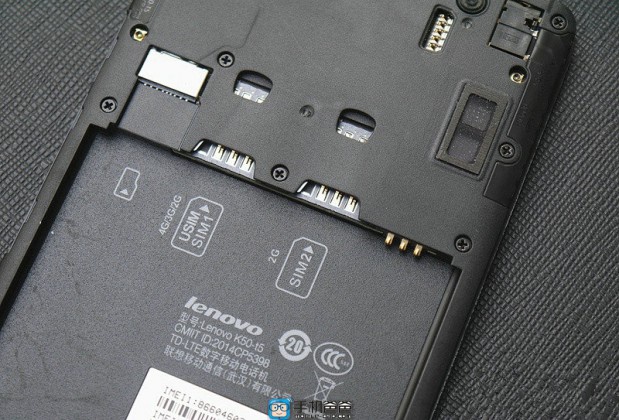 Lenovo'nun yeni akıllı telefonuna ait görüntüler sızdı