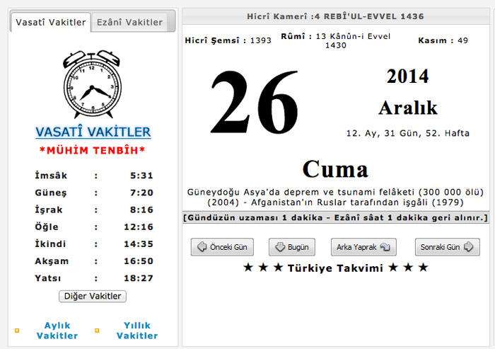 En güzel Cuma mesajlları ve Cumanın önemi (26 Aralık Cuma saati ve vakti)