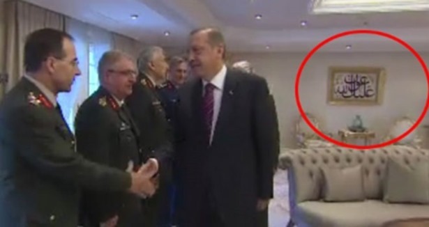 Çankaya Köşkü'ndeki dikkat çeken detay
