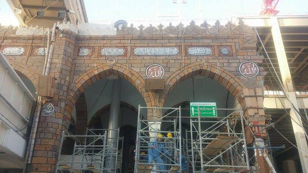 Kabe'de müthiş keşif: Mirac'ın başlangıç sütunu bulundu