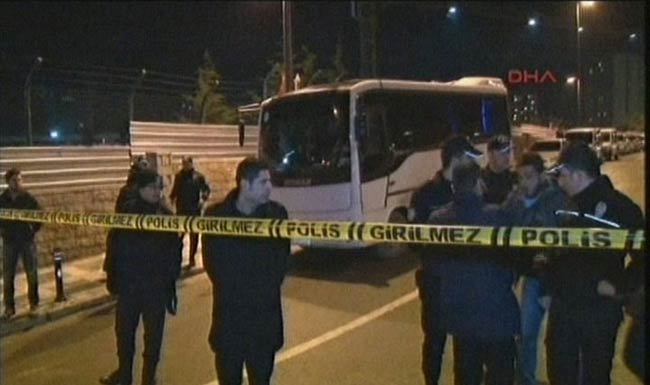 TMSF, Bank Asya yönetimine el koydu