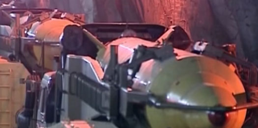 İran'ın gizli füze üssünden görüntüler