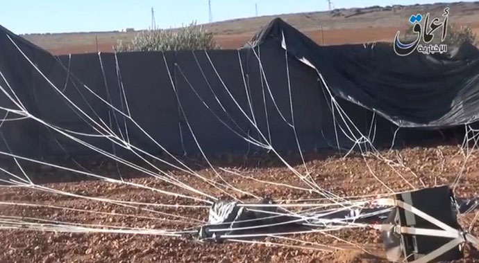 ABD, silahların IŞİD'in eline geçtiğini doğruladı