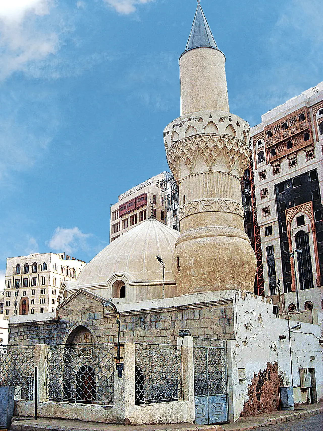 Peygamberlerden sonra, Eshab-ı Kiram'ın ve insanların en üstünü