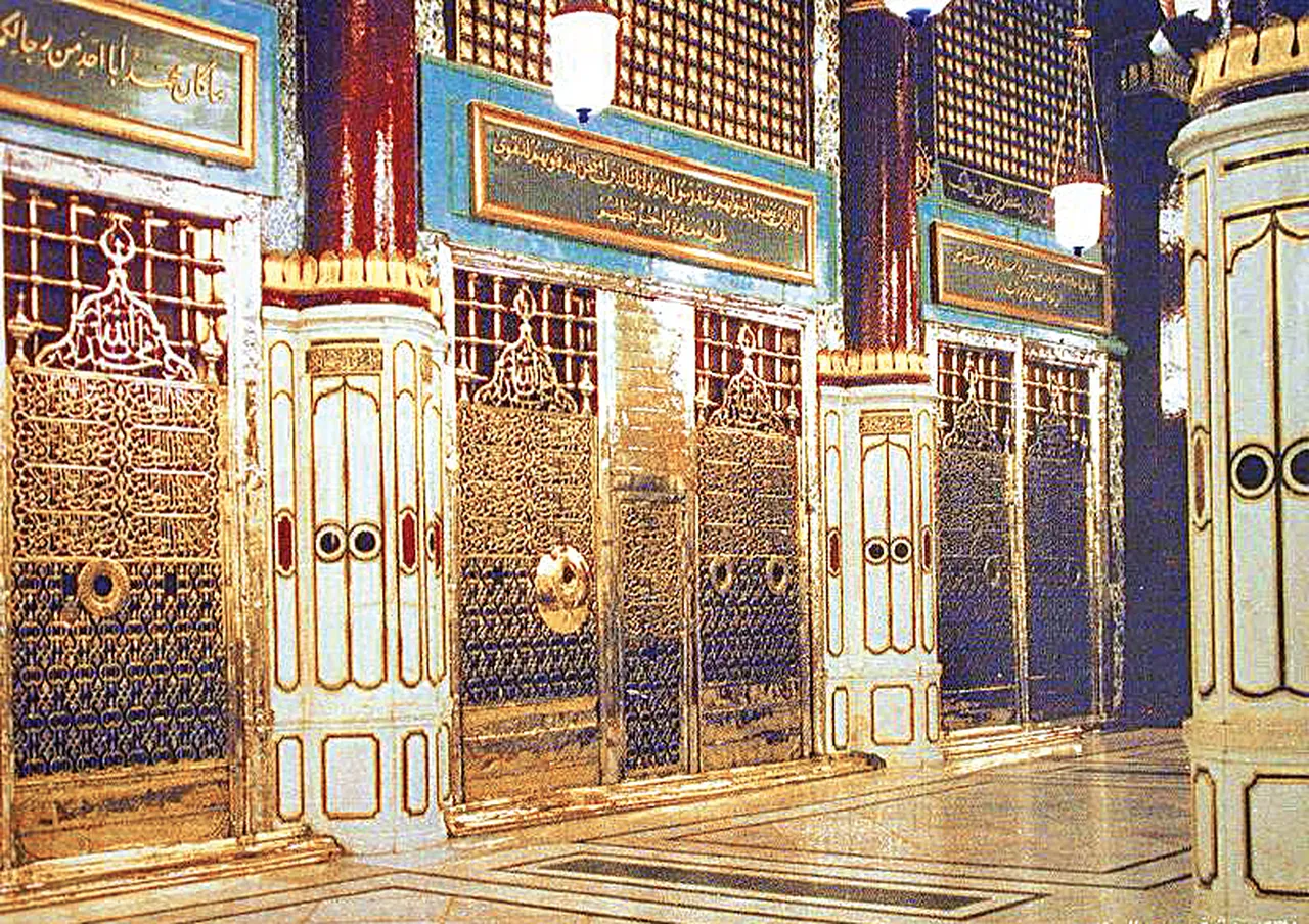 Peygamberlerden sonra, Eshab-ı Kiram'ın ve insanların en üstünü