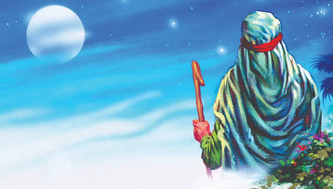 ABBAS BİN ABDÜLMUTTALİB