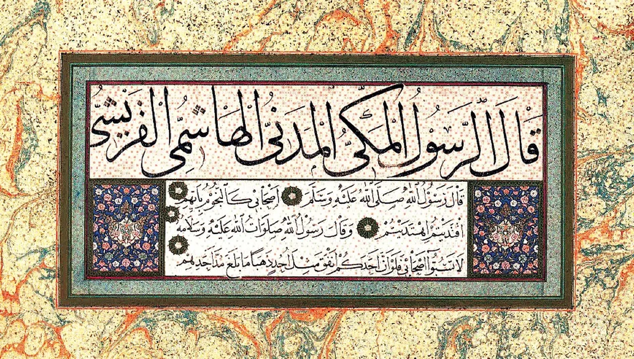 Efendimize Tabi Olmak