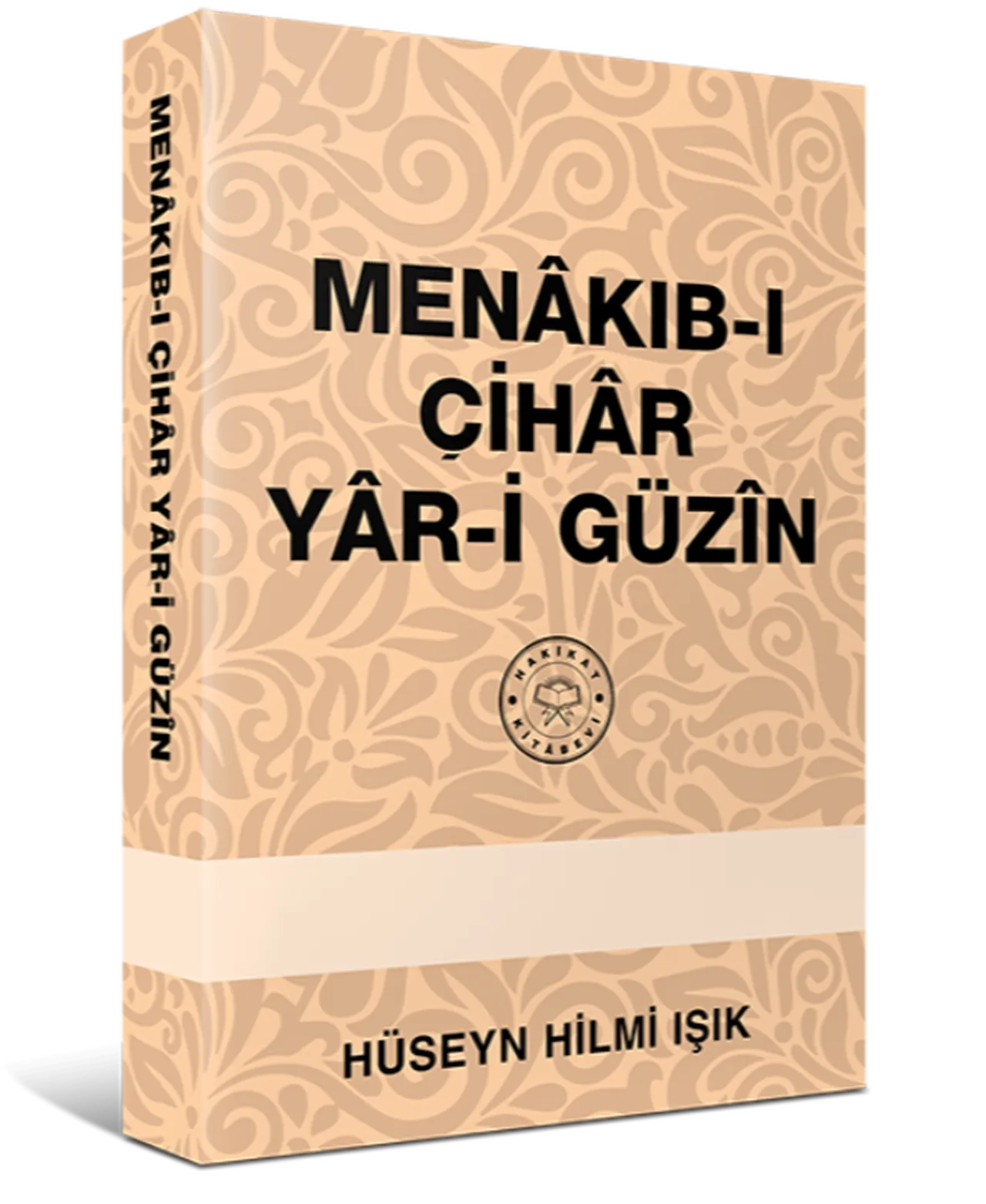 Menâkıb-ı Çihâr Yâr-i Güzîn e-kitap kapak görseli