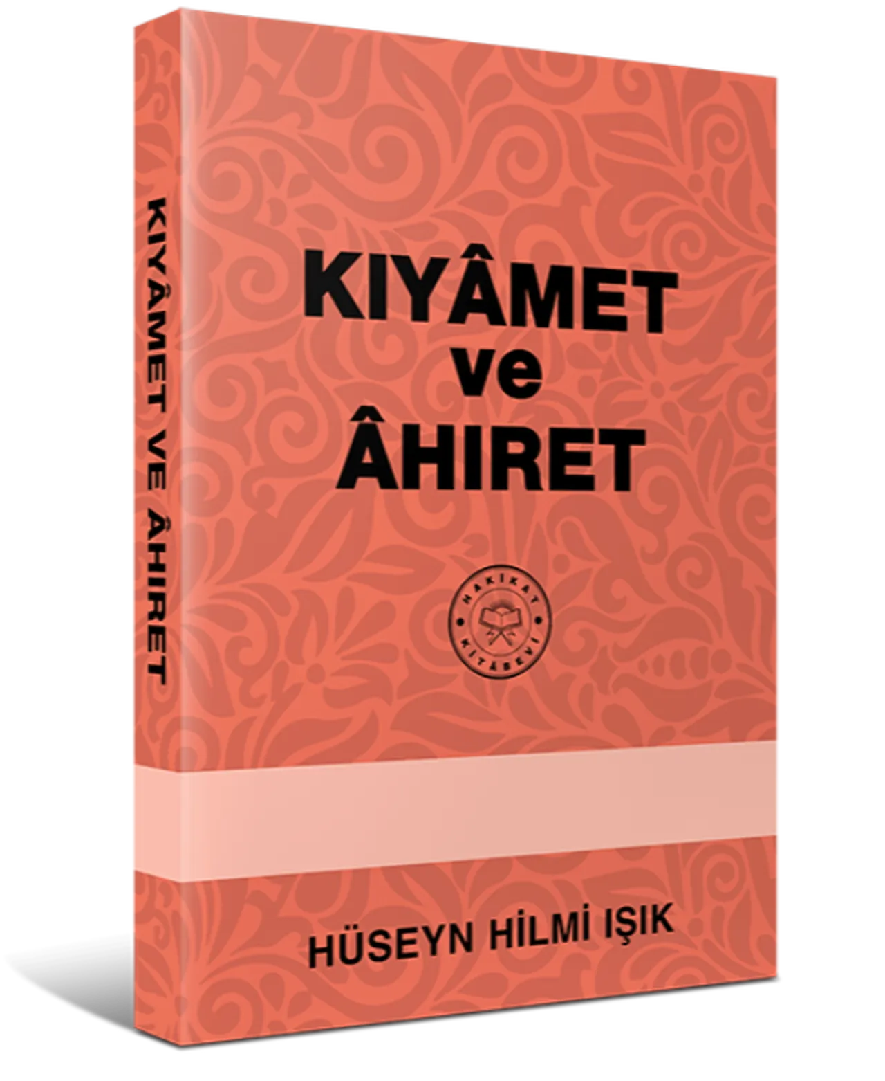 Kıyâmet ve Âhıret e-kitap kapak görseli