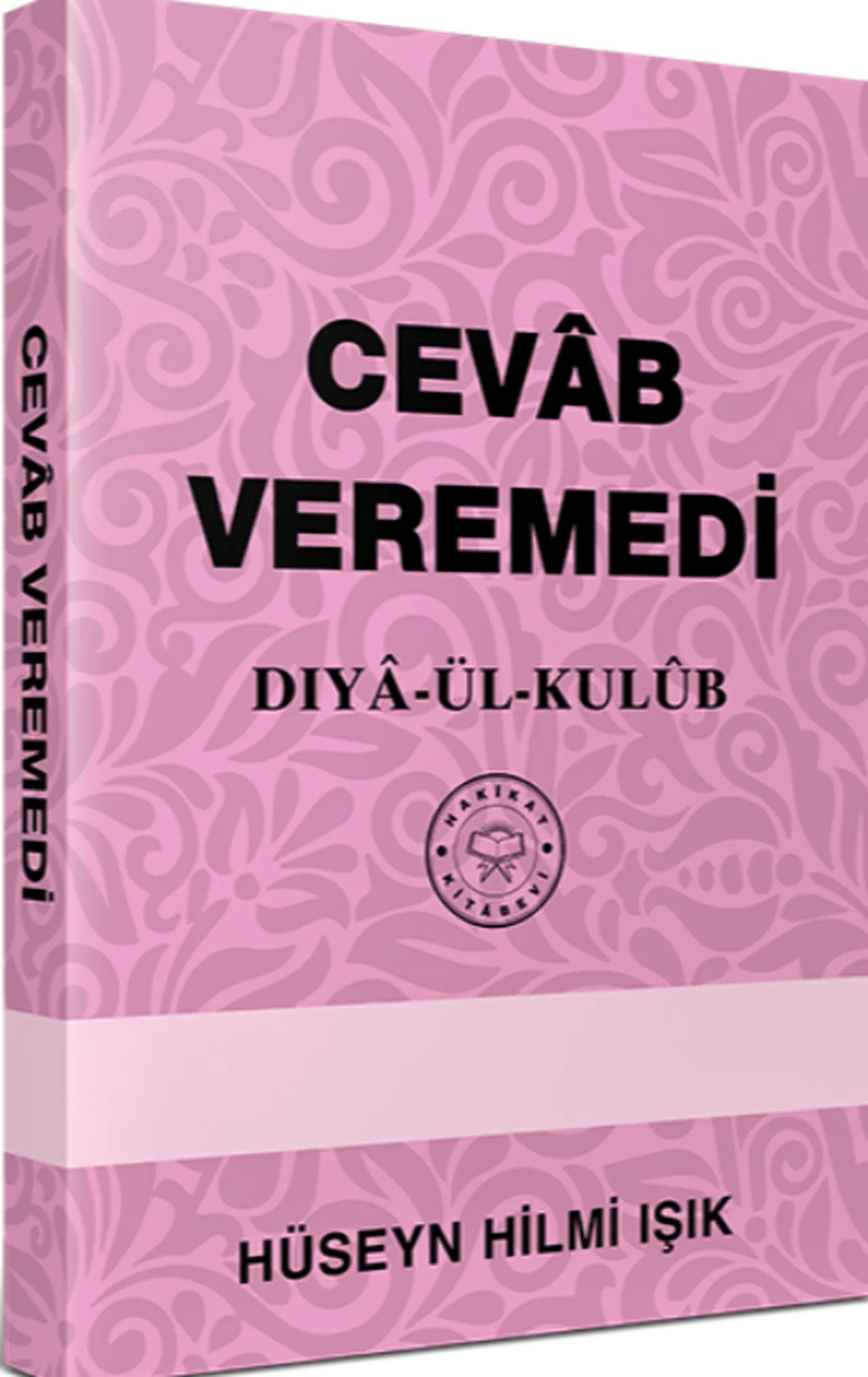Cevâb Veremedi e-kitap kapak görseli