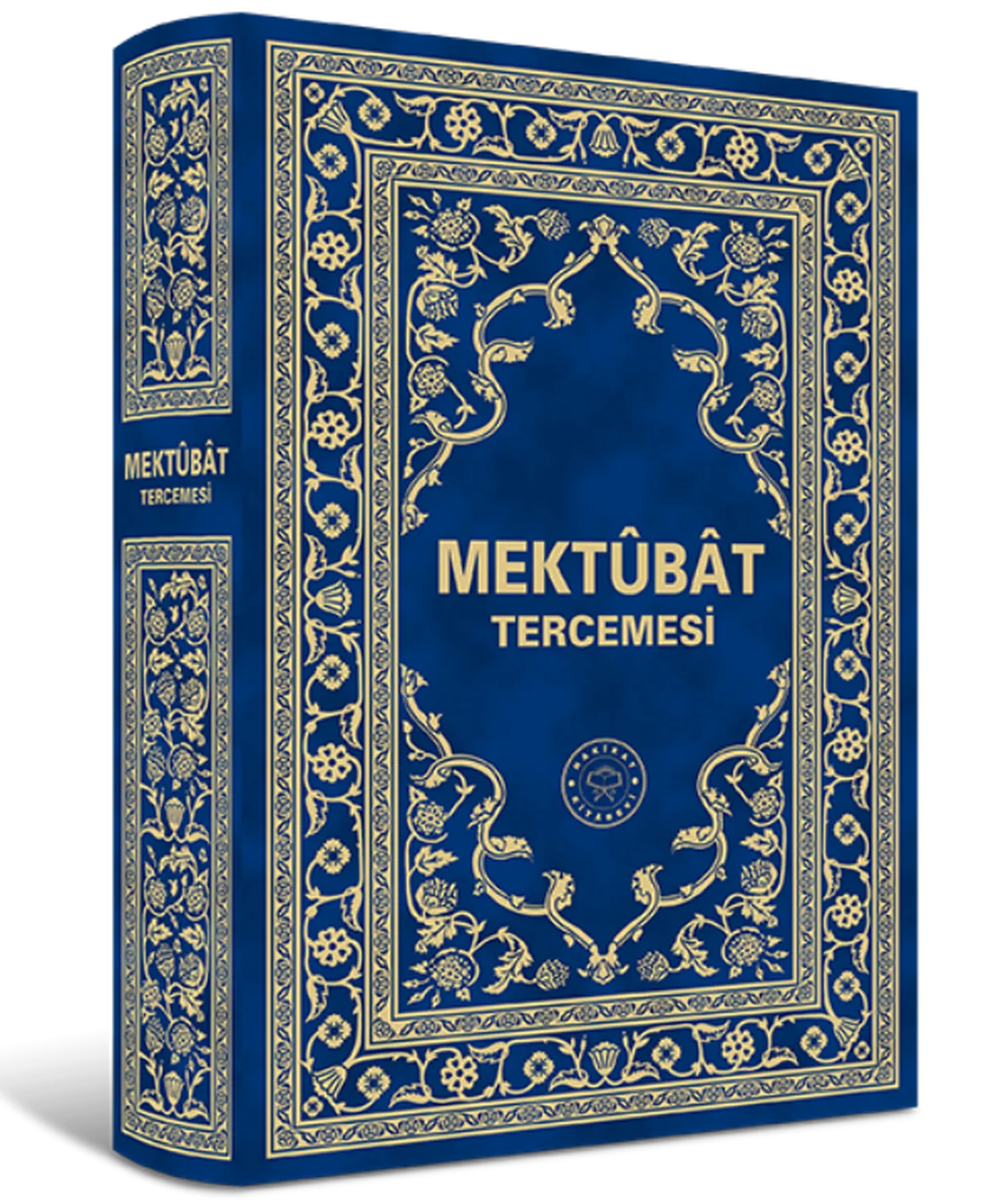 Mektubat Tercemesi e-kitap kapak görseli