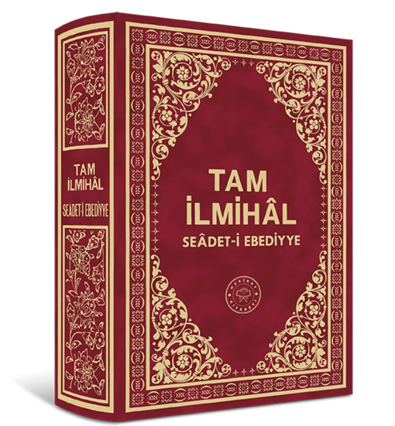 Tam İlmihâl Se`âdet-i Ebediyye e-kitap kapak görseli