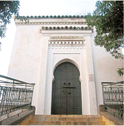 İspanya'da yetişen meşhur Müslüman tabip ve tarihçi.