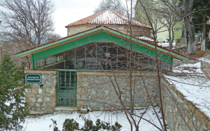 Anadolu'da yetişen ve Anadolu'yu aydınlatan meşhur velilerden.