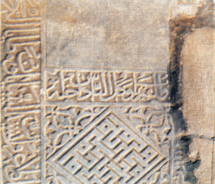 Eshab-ı Kiram'ın büyüklerinden, Horasan taraflarında vefat eden en son Sahabidir.