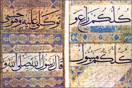 Hadis ve fıkıh âlimi, Büyük Selçuklu Devleti sultanlarından Alparslan ve oğlu Melikşah'ın veziri, büyük devlet adamı.