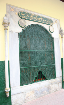 Evliyanın büyüklerinden