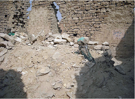 Evliyanın büyüklerinden ve Şafiî mezhebi fıkıh âlimi.