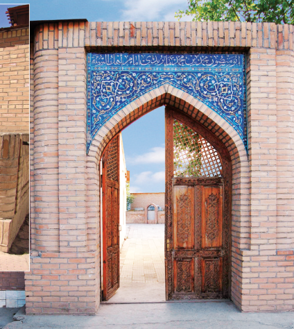 Ehl-i Sünnet'in iki itikat imamından birincisi