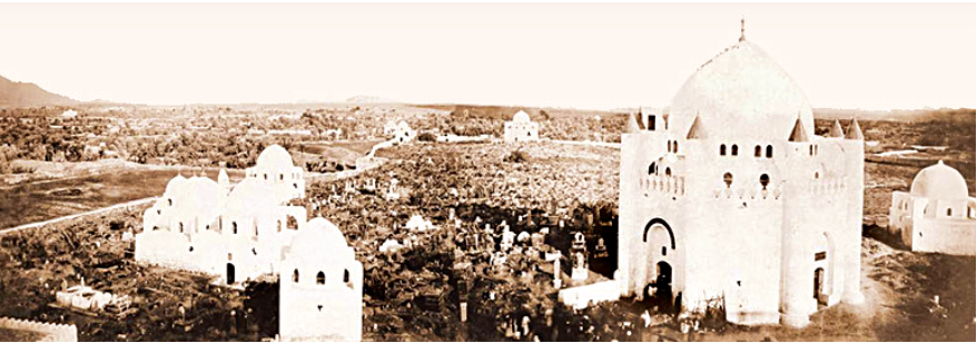 İlk Müslümanlardan