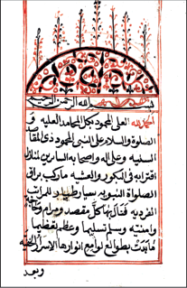 Evliyanın büyüklerinden.