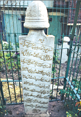 Anadolu'da yetişen büyük velîlerden