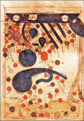 Meşhur coğrafya âlimi.