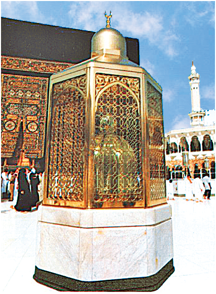 Hazreti Ebu Bekr'den sonra Eshab-ı Kiram'ın en büyüğü, Peygamberimizin ikinci halifesi