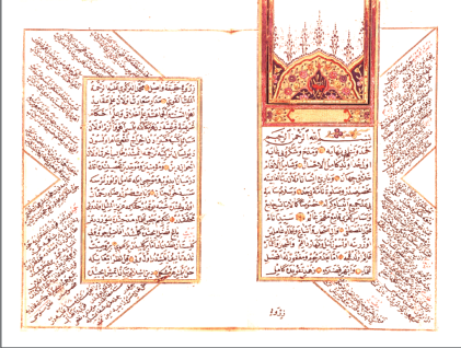 Osmanlı âlimlerinin en meşhurlarından. Türk alimlerinin baş tacı.