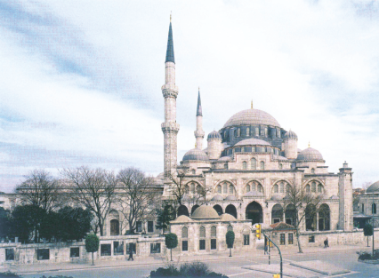 Osmanlı âlimlerinden. Yirminci Osmanlı şeyhülislamıdır.