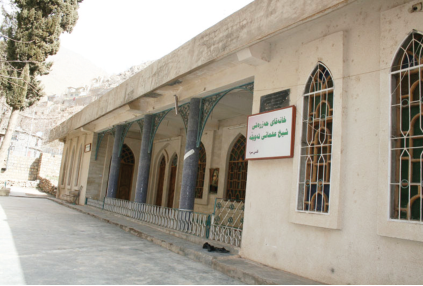 Mevlana Halid-i Bağdadî hazretlerinin talebelerinden ve zamanındaki büyük velîlerden